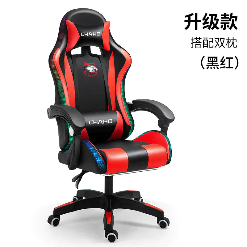 Ergonomic Gaming Office Chair with Adjustable Recline