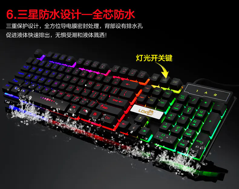 Professional Gaming Keyboard