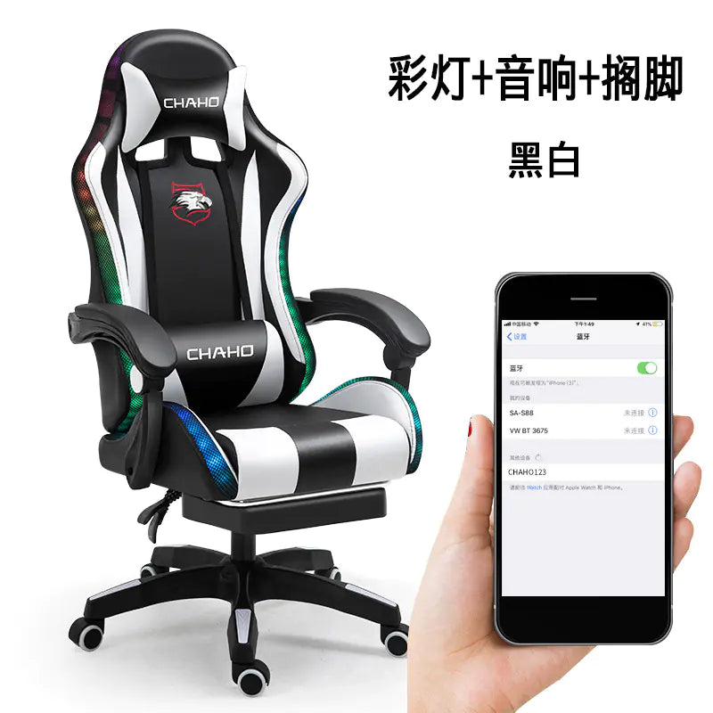 Ergonomic Gaming Office Chair with Adjustable Recline