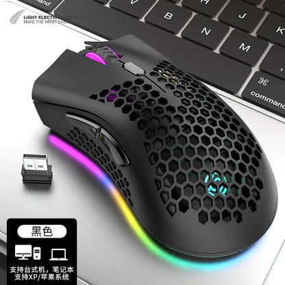 BM600 Wireless Gaming Mouse with Rechargeable Lighting