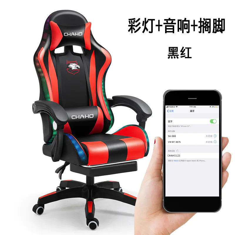 Ergonomic Gaming Office Chair with Adjustable Recline