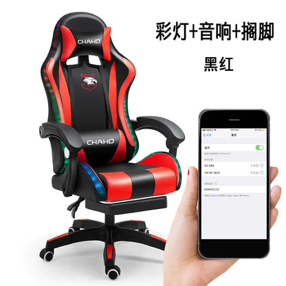 Ergonomic Gaming Office Chair with Adjustable Recline
