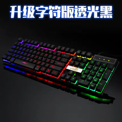 Professional Gaming Keyboard