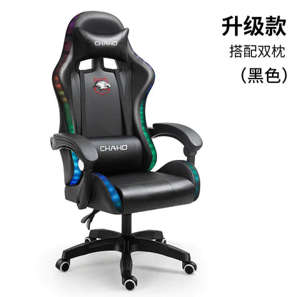 Ergonomic Gaming Office Chair with Adjustable Recline