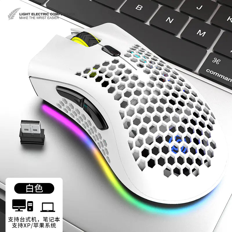 BM600 Wireless Gaming Mouse with Rechargeable Lighting