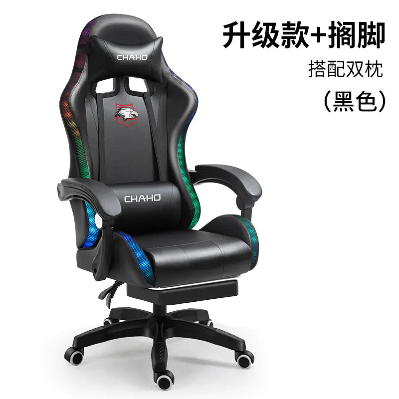 Ergonomic Gaming Office Chair with Adjustable Recline