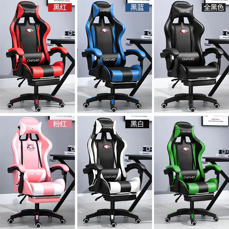 Ergonomic Gaming Office Chair with Adjustable Recline