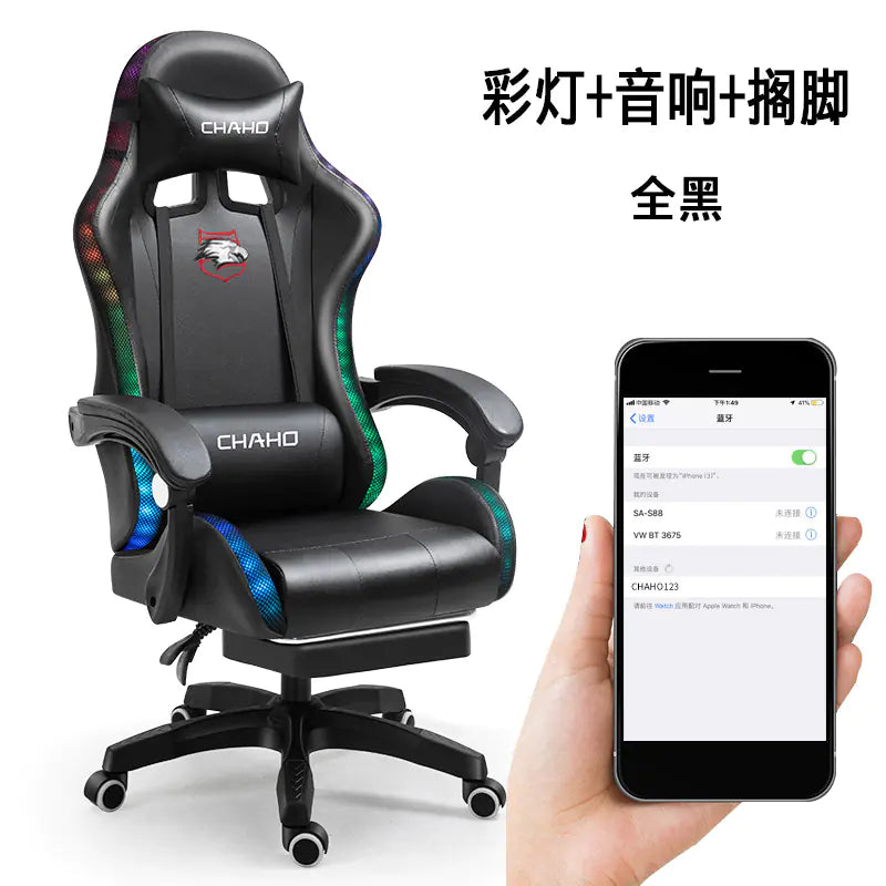 Ergonomic Gaming Office Chair with Adjustable Recline