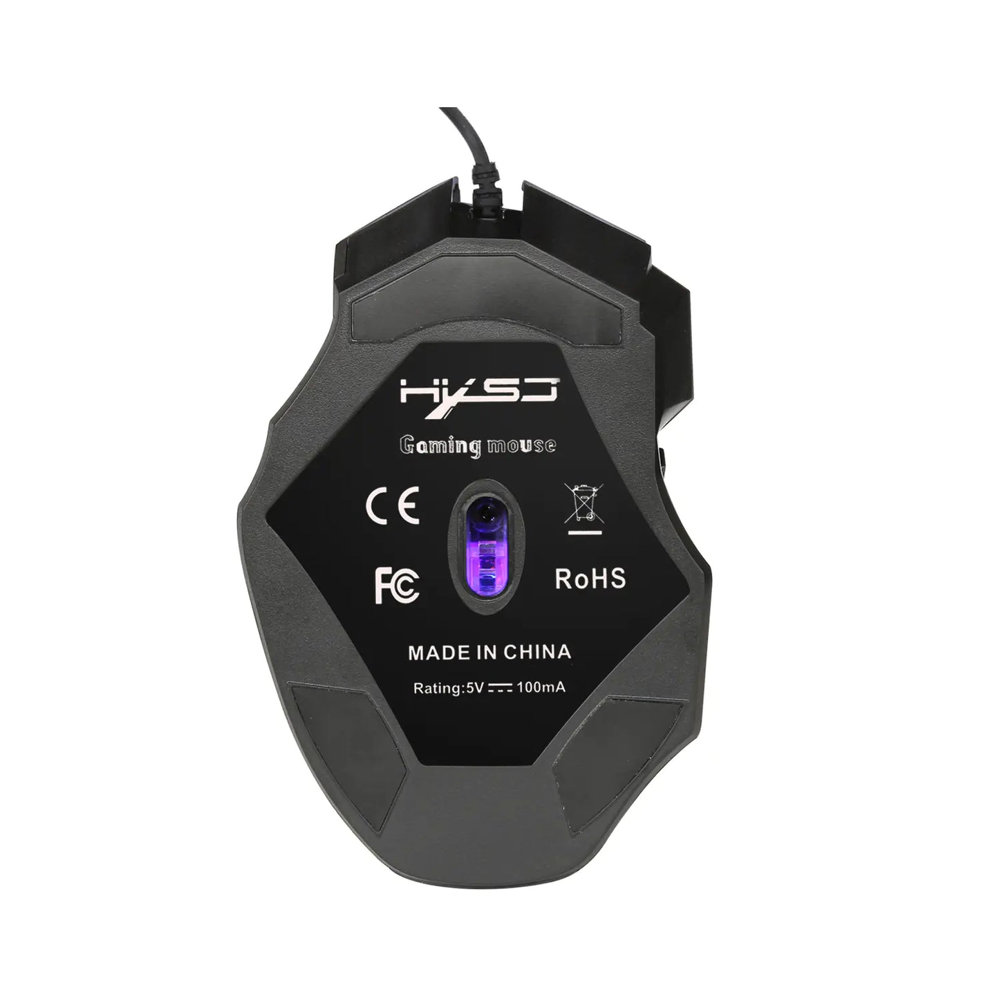 Professional Gaming Mouse